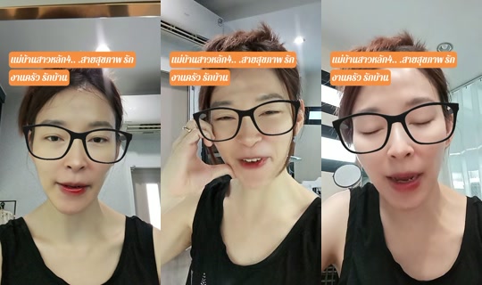 kajieatnlivewell TikTok Live — Oct 1, 2026, 4:45 AM