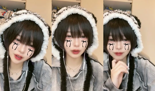 kakurete_ikiteru TikTok Live — Aug 23, 2026, 1:35 PM