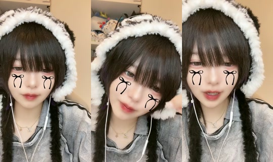 kakurete_ikiteru TikTok Live — Aug 23, 2026, 2:25 PM