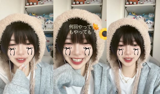 kakurete_ikiteru TikTok Live — Aug 24, 2026, 6:38 AM