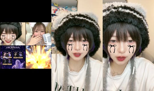 kakurete_ikiteru TikTok Live — Aug 26, 2026, 2:53 PM