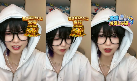 kakurete_ikiteru TikTok Live — Aug 27, 2026, 1:40 PM