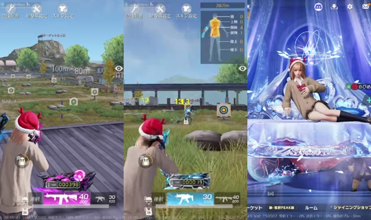 kakurete_ikiteru TikTok Live — Aug 27, 2026, 3:45 PM