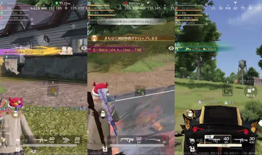 kakurete_ikiteru TikTok Live — Aug 27, 2026, 4:50 PM