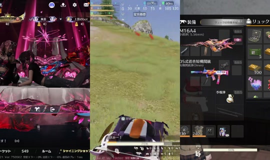 kakurete_ikiteru TikTok Live — Aug 27, 2026, 7:21 PM