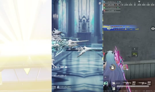 kakurete_ikiteru TikTok Live — Sep 1, 2026, 4:50 PM