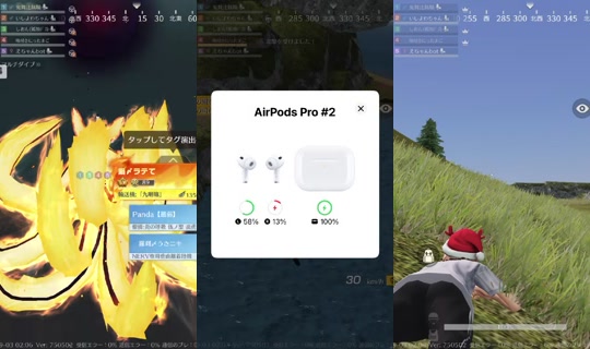 kakurete_ikiteru TikTok Live — Sep 2, 2026, 5:07 PM