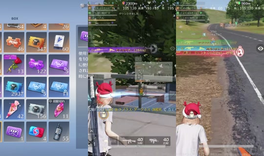 kakurete_ikiteru TikTok Live — Sep 2, 2026, 7:17 PM