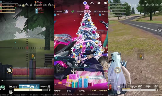 kakurete_ikiteru TikTok Live — Sep 2, 2026, 8:07 PM