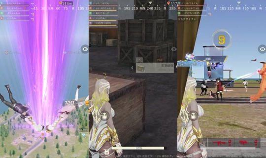 kakurete_ikiteru TikTok Live — Oct 3, 2026, 5:43 PM