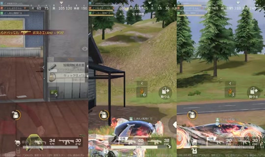kakurete_ikiteru TikTok Live — Oct 7, 2026, 11:08 PM