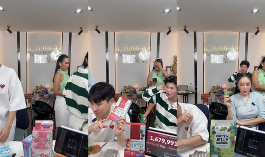 kambum_live TikTok Live — Aug 23, 2026, 3:26 PM