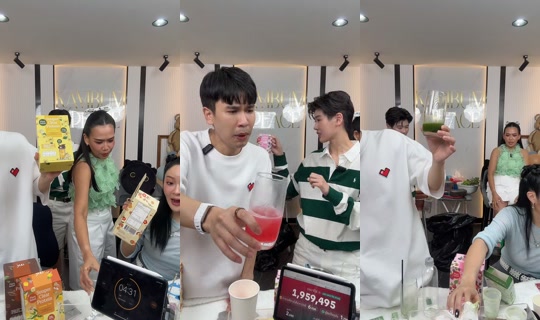 kambum_live TikTok Live — Aug 23, 2026, 4:17 PM
