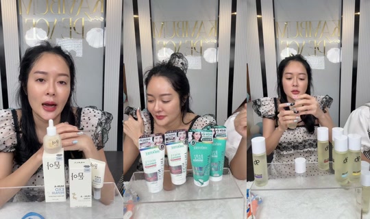 kambum_live TikTok Live — Aug 25, 2026, 2:08 PM