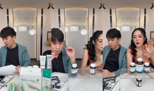 kambum_live TikTok Live — Aug 26, 2026, 1:23 PM