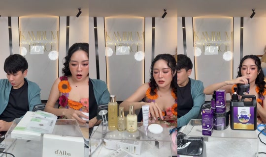 kambum_live TikTok Live — Aug 26, 2026, 3:04 PM