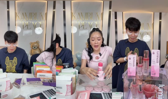 kambum_live TikTok Live — Aug 28, 2026, 1:10 PM