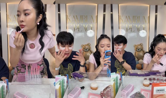 kambum_live TikTok Live — Aug 28, 2026, 2:00 PM