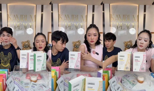 kambum_live TikTok Live — Aug 28, 2026, 2:51 PM