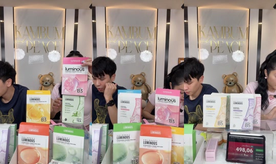 kambum_live TikTok Live — Aug 28, 2026, 4:32 PM