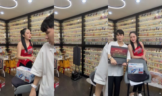 kambum_live TikTok Live — Aug 29, 2026, 4:05 PM