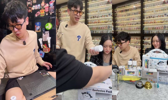 kambum_live TikTok Live — Aug 30, 2026, 1:39 PM