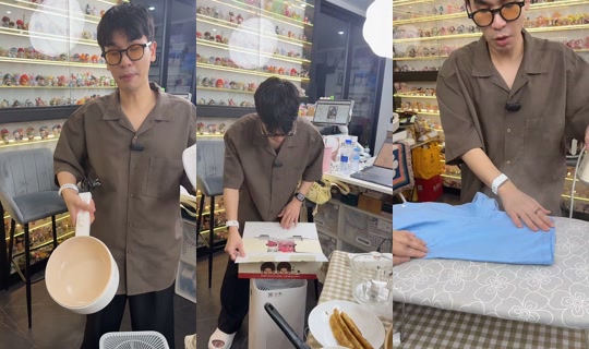 kambum_live TikTok Live — Sep 2, 2026, 2:29 PM