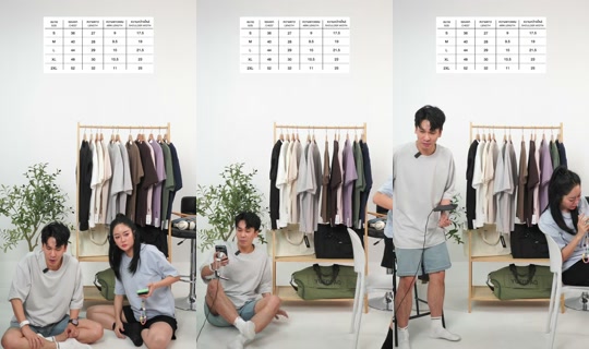 kambum_live TikTok Live — Sep 3, 2026, 3:23 PM