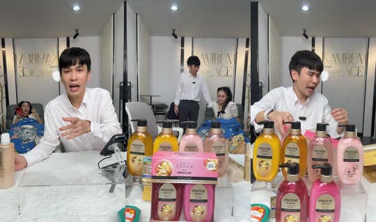 kambum_live TikTok Live — Sep 30, 2026, 12:38 PM