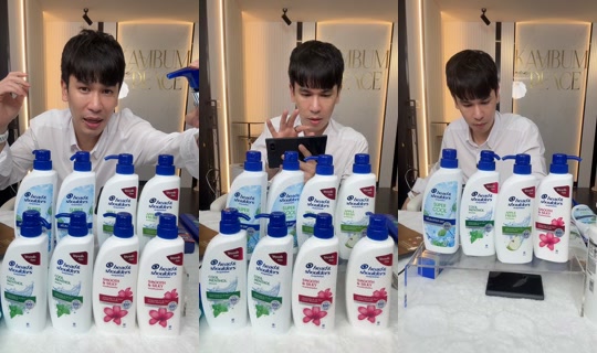 kambum_live TikTok Live — Sep 30, 2026, 2:19 PM