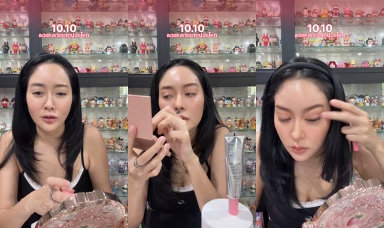 kambum_live TikTok Live — Oct 8, 2026, 2:52 AM
