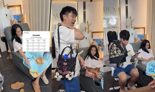 kambum_live TikTok Live — Oct 8, 2026, 1:01 PM