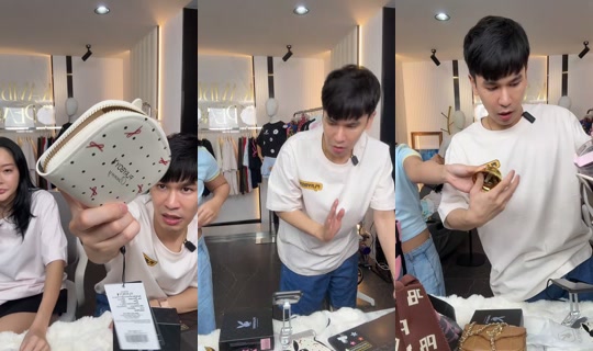 kambum_live TikTok Live — Oct 8, 2026, 1:52 PM