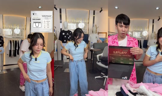 kambum_live TikTok Live — Oct 8, 2026, 4:24 PM