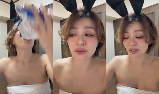 kana.to.koyoimo.bangohan TikTok Live — Sep 29, 2026, 11:39 AM