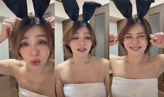 kana.to.koyoimo.bangohan TikTok Live — Sep 29, 2026, 12:29 PM