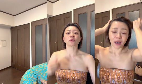 kana.to.koyoimo.bangohan TikTok Live — Sep 29, 2026, 10:48 PM