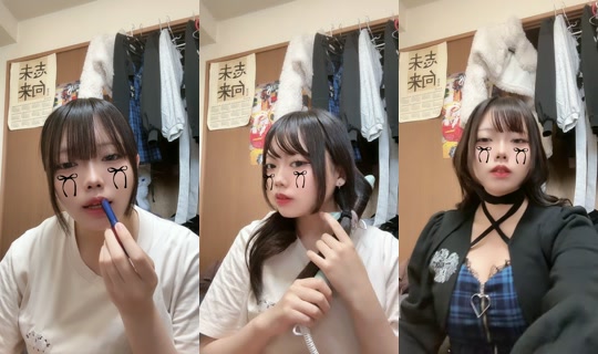 kana_97973 TikTok Live — Sep 2, 2026, 6:47 AM