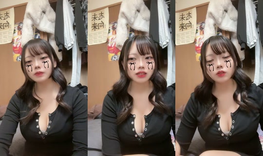 kana_97973 TikTok Live — Sep 2, 2026, 7:38 AM