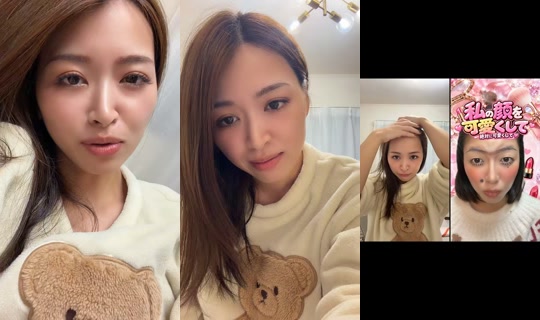kanami101410.2 TikTok Live — Oct 7, 2026, 2:12 PM