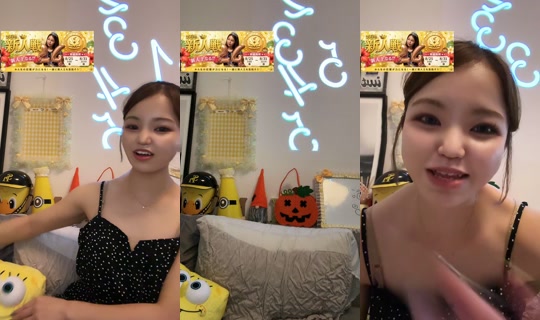 kanammm_ TikTok Live — Aug 24, 2026, 12:51 PM