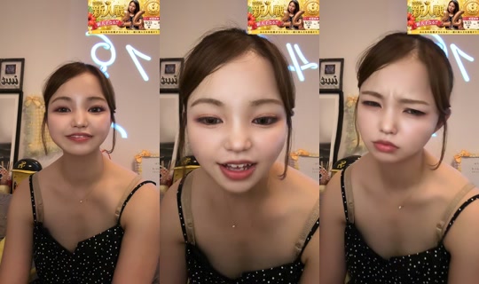 kanammm_ TikTok Live — Aug 24, 2026, 3:03 PM