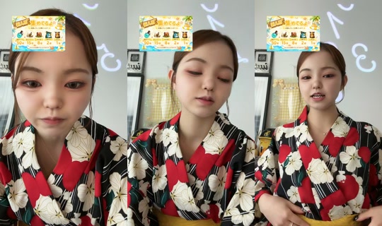 kanammm_ TikTok Live — Aug 24, 2026, 11:11 PM