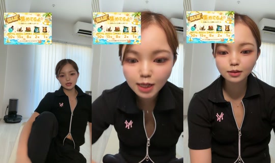 kanammm_ TikTok Live — Aug 25, 2026, 3:44 AM