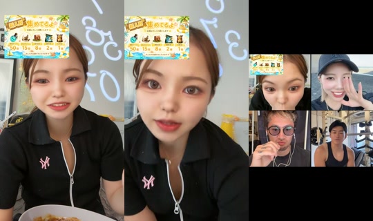 kanammm_ TikTok Live — Aug 25, 2026, 4:34 AM
