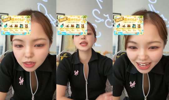 kanammm_ TikTok Live — Aug 25, 2026, 5:25 AM