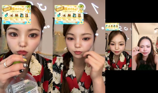 kanammm_ TikTok Live — Aug 25, 2026, 9:37 AM