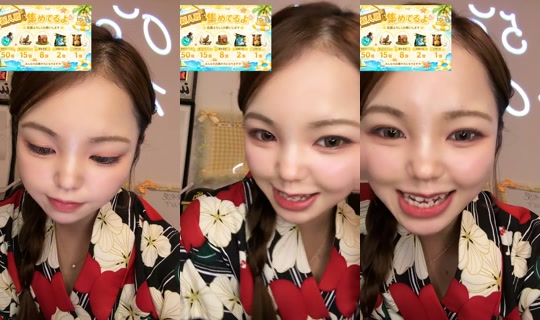 kanammm_ TikTok Live — Aug 25, 2026, 11:18 AM