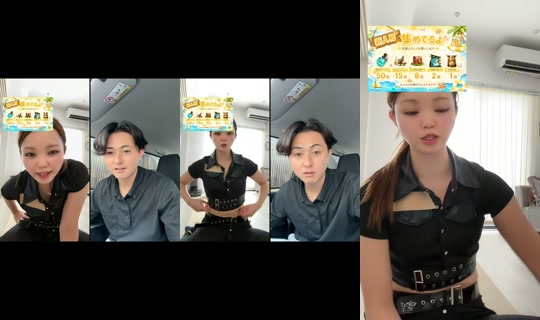 kanammm_ TikTok Live — Aug 26, 2026, 3:46 AM