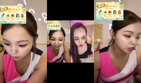 kanammm_ TikTok Live — Aug 26, 2026, 9:13 AM
